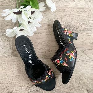 Black Embroidered Slide Sandals